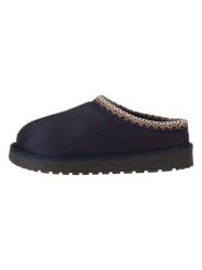 Inselhauptstadt Kapcie w kolorze granatowym rozmiar: 40. Niebieskie kapcie damskie Inselhauptstadt, z materiału. Za 60.95 zł.