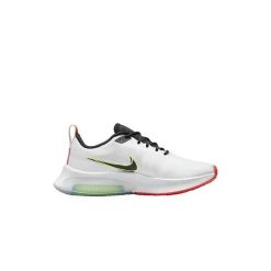 Buty Nike React HYPERSET. Białe obuwie sportowe damskie Nike, bez zapięcia, do biegania. W wyprzedaży za 547.50 zł.