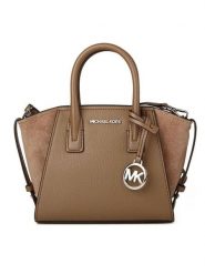 Michael Kors Skórzana torebka w kolorze jasnobrązowym - 24 x 16 x 11 cm rozmiar: onesize. Brązowe torebki klasyczne damskie Michael Kors, z materiału, przez ramię, bez dodatków. Za 556.99 zł.