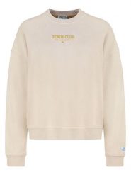 Sublevel Bluza w kolorze beżowym rozmiar: S. Brązowe bluzy damskie Sublevel, s, bez wzorów, bez kaptura. Za 86.99 zł.