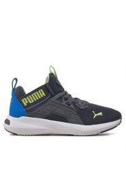 Puma Sneakersy Softride Enzo NXT 195569 30 Szary. Szare buty sportowe chłopięce Puma, z materiału, bez zapięcia. Za 219.99 zł.