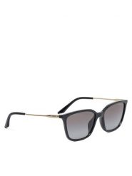 Armani Exchange Okulary przeciwsłoneczne 0AX4171SU 81588G Czarny. Czarne okulary przeciwsłoneczne damskie Armani Exchange. Za 449.99 zł.