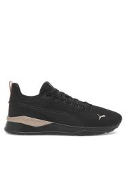 Puma Sneakersy Anzarun Lite 371128 46 Czarny. Czarne obuwie sportowe damskie Puma, z materiału, bez zapięcia. Za 249.99 zł.