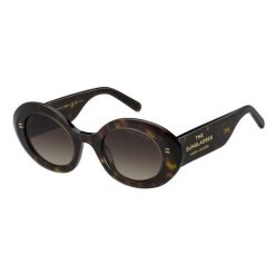 MARC JACOBS MARC 799/S AIO Okulary przeciwsłoneczne dla kobiet, rozmiar 47 mm. Brązowe okulary przeciwsłoneczne damskie Marc Jacobs, okrągłe. Za 781.85 zł.