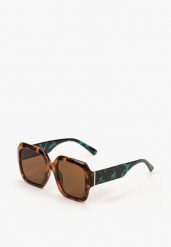 Brązowo-Niebieskie Okulary Przeciwsłoneczne z Szerokimi Geometrycznymi Oprawkami Wanena. Brązowe okulary przeciwsłoneczne damskie Born2be. Za 29.99 zł.
