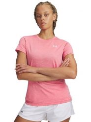 Under Armour Koszulka sportowa "Twist" w kolorze jasnoróżowym rozmiar: XS. Różowe koszulki sportowe damskie Under Armour, xs, bez wzorów, z materiału, bez ramiączek, outdoorowe. Za 68.95 zł.