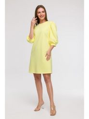 Be Wear Sukienka w kolorze żółtym rozmiar: L/XL. Żółte sukienki damskie Be Wear, bez wzorów, z bawełny, bez ramiączek. Za 220.45 zł.