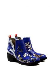 Goby Botki w kolorze niebieskim ze wzorem rozmiar: 36. Niebieskie botki damskie Goby, z materiału, bez obcasa, bez zapięcia. Za 304.99 zł.