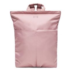 Plecak Under Armour Studio Lite. Brązowe plecaki Under Armour, bez wzorów. Za 222.50 zł.