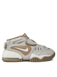 Nike Sneakersy Air Adjust Force DZ1844 200 Szary. Szare obuwie sportowe damskie Nike, ze skóry, bez zapięcia. Za 709.99 zł.