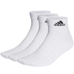 Skarpety adidas Thin and Light Ankle Socks 3P. Białe skarpetki damskie Adidas, bez wzorów. Za 50.00 zł.