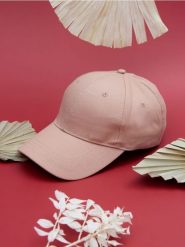 Czapka z daszkiem - beżowy. Brązowe czapki z daszkiem damskie Sinsay, bez wzorów, z bawełny. Za 9.99 zł.