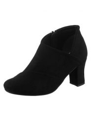 Heine Botki w kolorze czarnym rozmiar: 39. Czarne botki damskie Heine, eleganckie, bez obcasa, bez zapięcia. Za 104.64 zł.