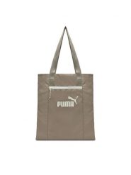 Puma Torebka BASE EA TOTE 9172403 Beżowy. Brązowe torebki klasyczne damskie Puma, z materiału, bez dodatków. Za 79.99 zł.