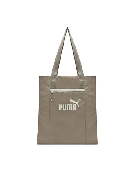 Puma Torebka BASE EA TOTE 9172403 Beżowy. Brązowe torebki klasyczne damskie Puma, z materiału, bez dodatków. Za 79.99 zł.