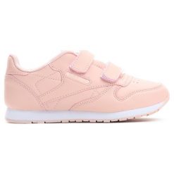 Różowe Buty Sportowe Apogee. Buty sportowe dziewczęce Born2be. Za 59.99 zł.