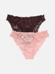 Majtki typu figi 2 pack - ciemnobrązowy. Brązowe figi Reserved, bez wzorów. Za 49.99 zł.
