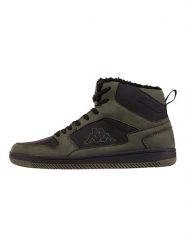 Kappa Sneakersy "Lineup" w kolorze khaki rozmiar: 39. Brązowe obuwie sportowe damskie Kappa, za kostkę, bez zapięcia. Za 144.92 zł.