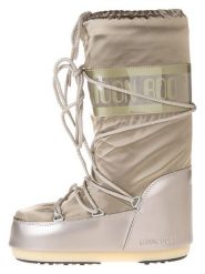 Moon Boot Kozaki zimowe "Icon Glance" w kolorze złotym rozmiar: 39-41. Żółte kozaki damskie Moon Boot, na zimę, bez obcasa, bez zapięcia. Za 649.45 zł.