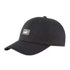 Bawełniana Czapka Z Daszkiem Essential III. Czarne czapki z daszkiem damskie Puma, bez wzorów, z bawełny. Za 76.99 zł.