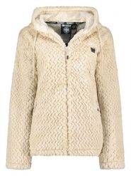 Geographical Norway Kurtka polarowa "Tredouce" w kolorze kremowym rozmiar: L. Brązowe kurtki damskie Geographical Norway, l, bez wzorów, z polaru, bez kaptura. Za 135.49 zł.