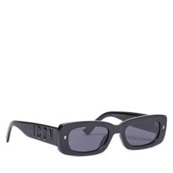 Okulary przeciwsłoneczne Dsquared2. Szare okulary przeciwsłoneczne damskie Dsquared2. Za 839.99 zł.