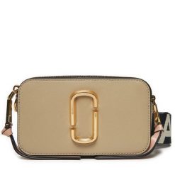 Torebka Marc Jacobs. Brązowe listonoszki damskie Marc Jacobs, bez wzorów, bez dodatków. Za 1,399.00 zł.