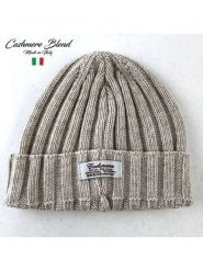 MILANO AMOUR Czapka w kolorze beżowym z dodatkiem kaszmiru rozmiar: onesize. Brązowe czapki damskie MILANO AMOUR, z aplikacjami, z kaszmiru. Za 143.90 zł.