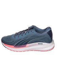 Puma Buty "Magnify Nitro Knit" w kolorze granatowo-biało-jasnoróżowym do biegania rozmiar: 38. Białe obuwie sportowe damskie Puma, do biegania. Za 285.49 zł.