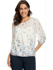 WITT WEIDEN Bluzka w kolorze białym rozmiar: 40. Białe bluzki damskie WITT WEIDEN, bez wzorów, bez kołnierzyka, bez ramiączek. Za 69.99 zł.