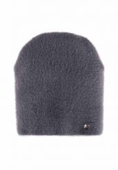 Czapka damska na zimę H-MERRY. Szare czapki damskie Volcano, na jesień, bez wzorów, z dzianiny. Za 69.99 zł.