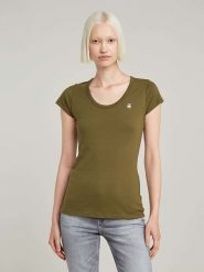 G-Star Koszulka w kolorze khaki rozmiar: S. Brązowe bluzki damskie G-Star, s, bez wzorów, z bawełny, bez kołnierzyka, bez ramiączek. Za 70.24 zł.