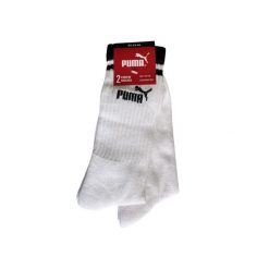 Puma Skarpety 2-Pack 93899201. Białe skarpetki damskie Puma, bez wzorów, z bawełny. Za 52.85 zł.