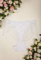 Białe Koronkowe Majtki Figi z Wysokim Stanem Lexitte. Białe figi Born2be, bez wzorów, z koronki. Za 9.99 zł.