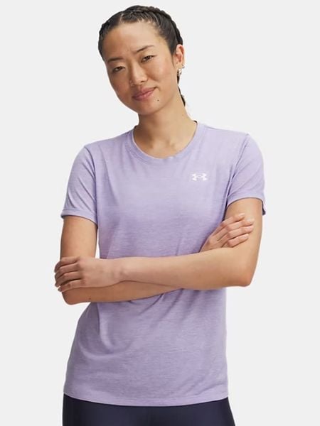 Under Armour Koszulka funkcyjna w kolorze fioletowym rozmiar: L. Różowe koszulki damskie Under Armour, l, bez wzorów, z materiału, bez kołnierzyka, bez ramiączek. Za 87.19 zł.