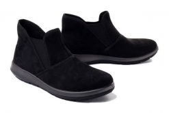 BEFADO DR ORTO CASUAL 156D 007 2 czarny, obuwie profilaktyczne damskie. Czarne botki damskie Befado Dr Orto, casualowe, bez obcasa, bez zapięcia. Za 114.90 zł.
