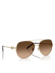 Ralph Lauren Okulary przeciwsłoneczne 0RL7087 59 911674 Złoty. Żółte okulary przeciwsłoneczne damskie Ralph Lauren. Za 1,179.00 zł.