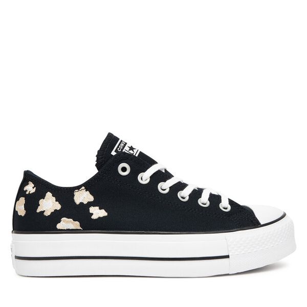 Trampki Converse. Brązowe trampki damskie Converse, bez wzorów, bez zapięcia. Za 349.99 zł.