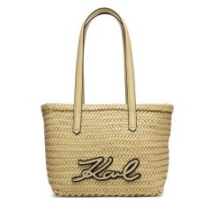 Torebka KARL LAGERFELD. Brązowe torebki klasyczne damskie KARL LAGERFELD, bez dodatków. Za 1,499.00 zł.