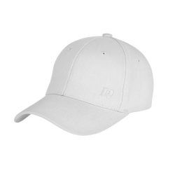 Czapka z daszkiem Rebel Active , kolor biały , rozmiar M. Białe czapki z daszkiem damskie REBEL ACTIVE, bez wzorów, z bawełny. Za 20.00 zł.