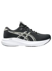Biegowe i trekkingowe buty Asics Gel-excite czarne. Czarne obuwie trekkingowe damskie Asics, z materiału, bez zapięcia. Za 451.10 zł.