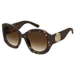 Okulary przeciwsłoneczne Damskie MARC JACOBS MARC-722-S-305 Zdegradowane. Okulary przeciwsłoneczne damskie Marc Jacobs. W wyprzedaży za 468.75 zł.