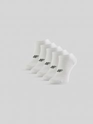 4F Skarpetki krótkie (5-pack) damskie - białe 39-42. Białe skarpetki damskie 4F, bez wzorów, z bawełny. Za 59.99 zł.