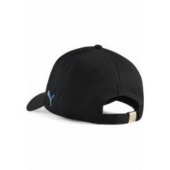 Czapka z daszkiem Essentials Olympique Marsylia PUMA Black Bleu Azur Blue. Czarne czapki z daszkiem damskie Puma, w ażurowe wzory. Za 99.00 zł.