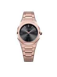 D1 Milano Zegarek UTNJ01 Różowy. Czerwone, cyfrowe zegarki damskie D1-Milano. Za 1,119.00 zł.
