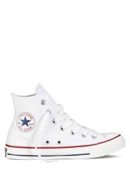 Converse Sneakersy w kolorze białym rozmiar: 42. Białe obuwie sportowe damskie Converse, za kostkę, bez zapięcia. Za 299.37 zł.