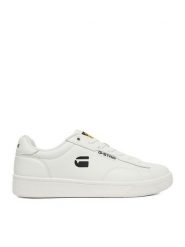 G-Star Raw Sneakersy CEO-L240039 Biały. Białe obuwie sportowe damskie G-Star Raw, ze skóry, bez zapięcia. Za 299.99 zł.