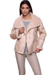 Heine Kurtka przejściowa w kolorze beżowym rozmiar: 50. Brązowe kurtki damskie Heine, bez wzorów, bez kaptura. Za 180.06 zł.