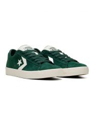 Converse Skórzane sneakersy "Vulc Pro" w kolorze zielonym rozmiar: 41. Zielone obuwie sportowe damskie Converse, bez zapięcia. Za 311.85 zł.