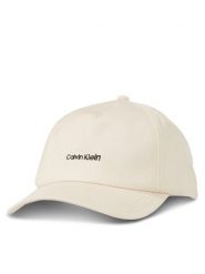 Calvin Klein Czapka z daszkiem Elevated Softs K60K611905 Beżowy. Brązowe czapki z daszkiem damskie Calvin Klein, bez wzorów, z materiału. Za 129.99 zł.